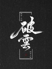 花季传媒免费网站下载